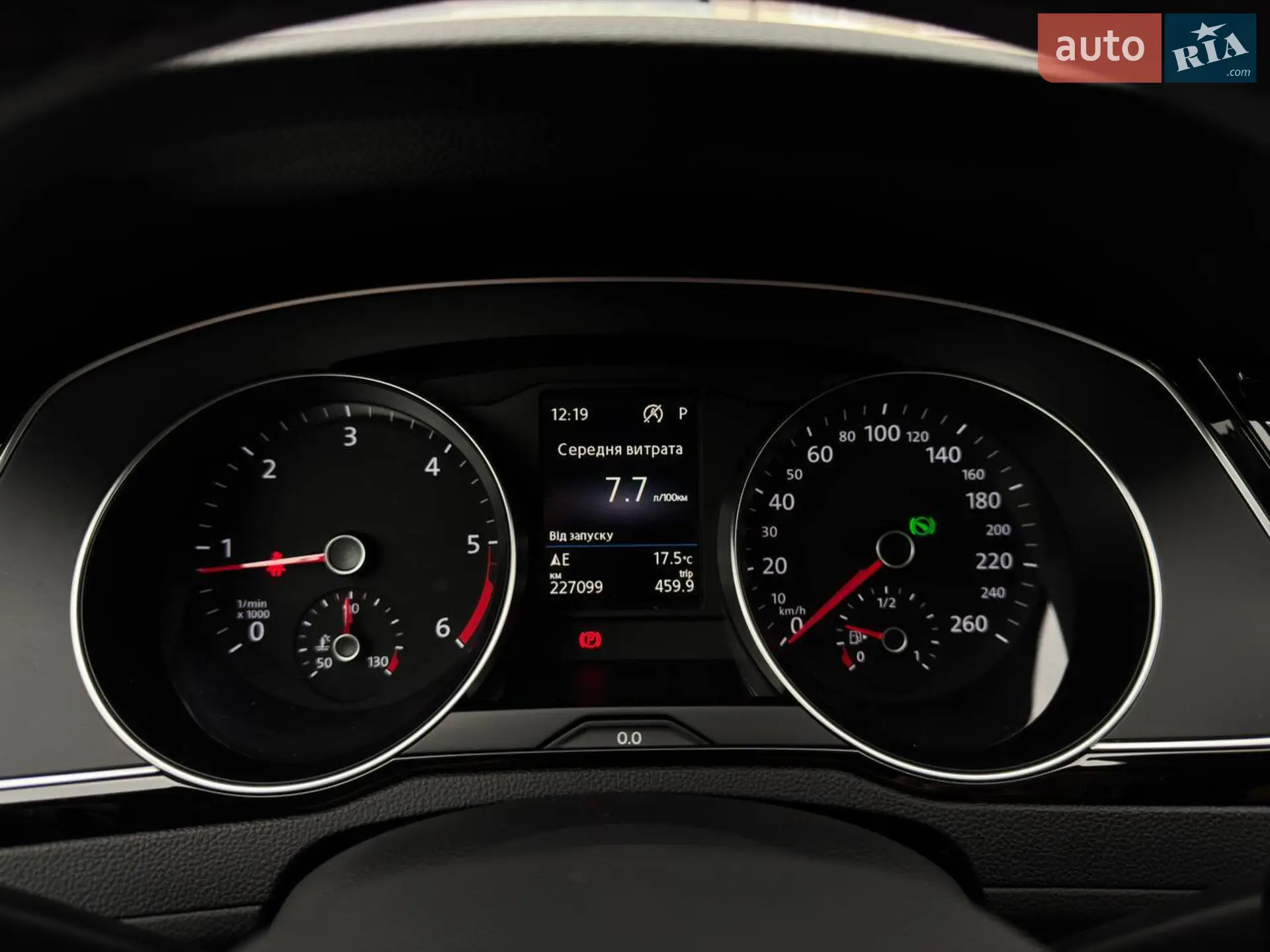 2021 Volkswagen Passat - мініатюра 25