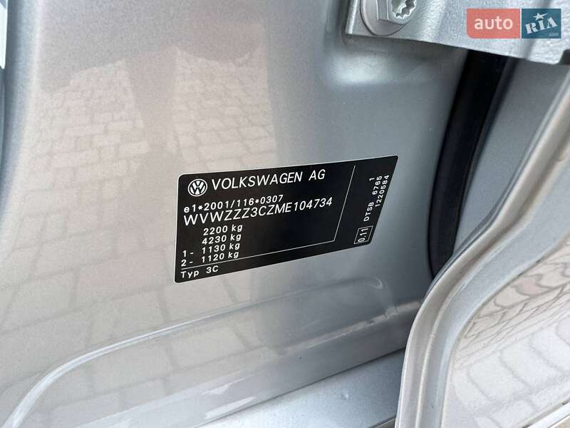 Универсал Volkswagen Passat 2021 в Киеве фото 32 Универсал Volkswagen Passat 2021 в Киеве