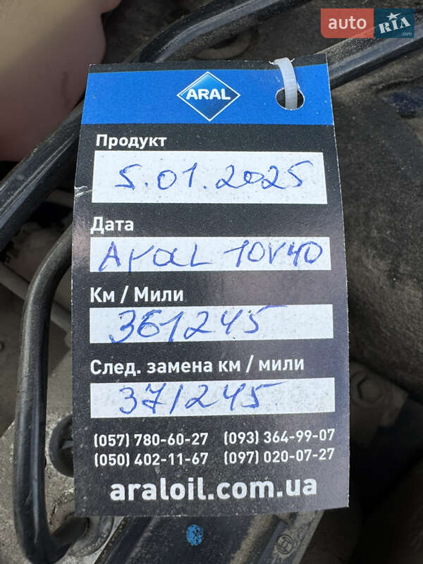 Универсал Volkswagen Passat 2005 в Коростене фото 14 Универсал Volkswagen Passat 2005 в Коростене