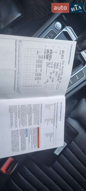 Седан Volkswagen Passat 2015 в Хмельницькому