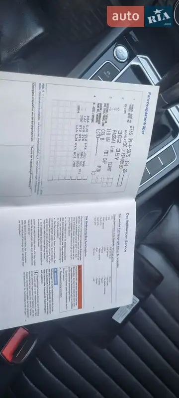 Седан Volkswagen Passat 2015 в Хмельницькому документ