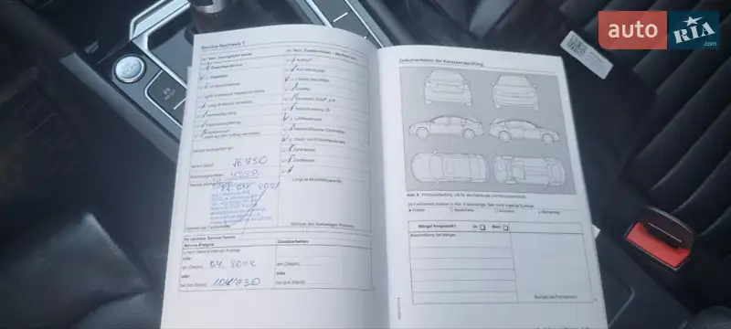 Седан Volkswagen Passat 2015 в Хмельницькому документ