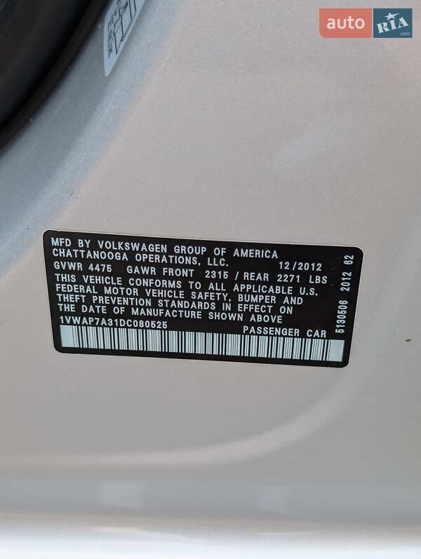 Седан Volkswagen Passat 2012 в Львове