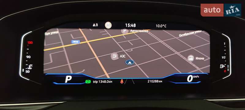 Универсал Volkswagen Passat 2020 в Краснограде фото 110 Универсал Volkswagen Passat 2020 в Краснограде