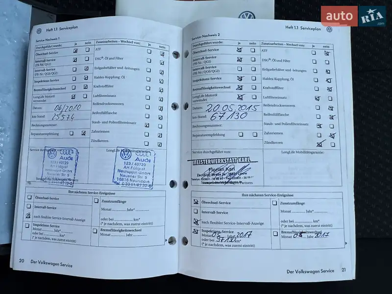 Универсал Volkswagen Passat 2009 в Владимире документ