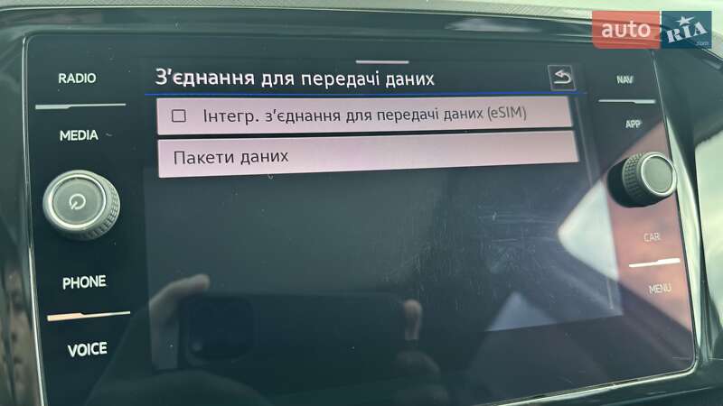 Универсал Volkswagen Passat 2020 в Бершади