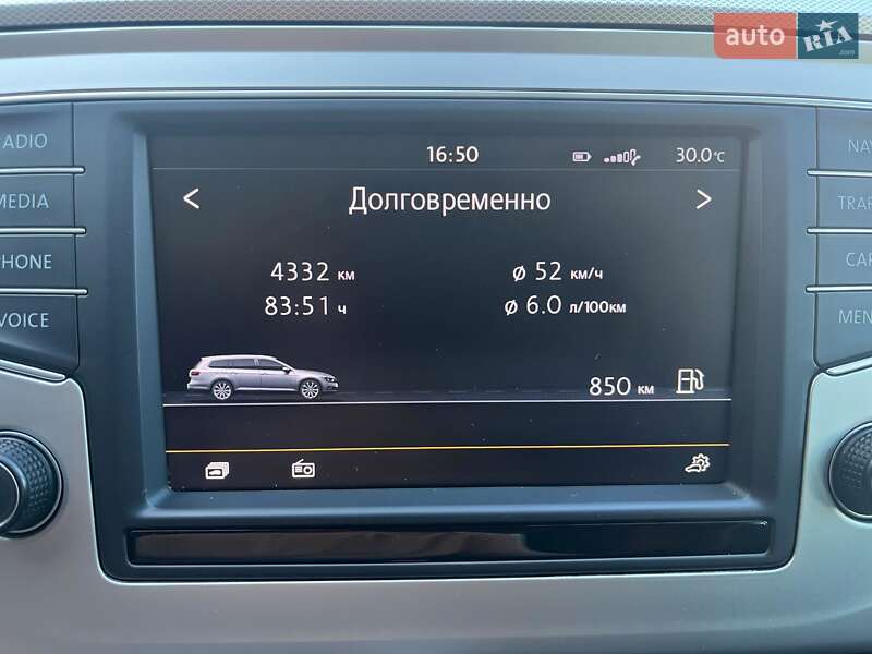 Універсал Volkswagen Passat 2014 в Тернополі