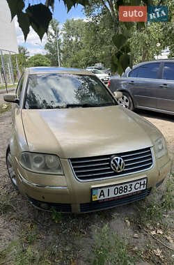 Седан Volkswagen Passat 2001 в Киеве