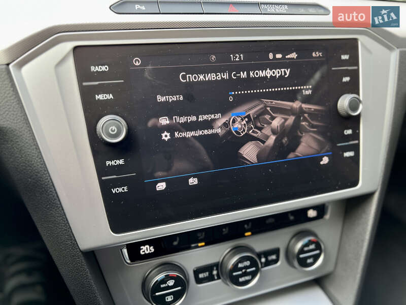 Универсал Volkswagen Passat 2018 в Дрогобыче