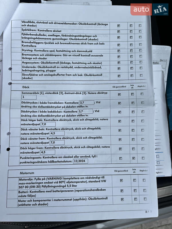 Универсал Volkswagen Passat 2021 в Житомире