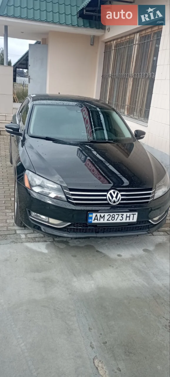 2015 Volkswagen Passat - мініатюра 27