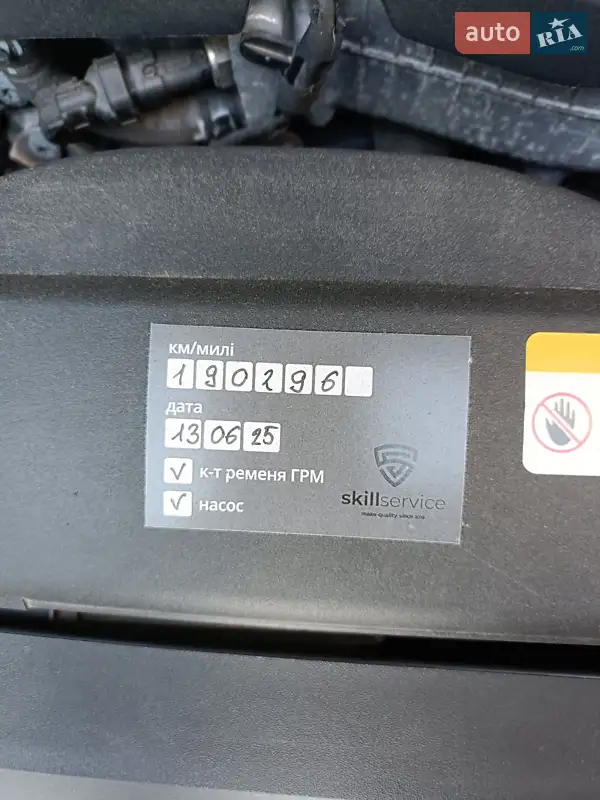 Volkswagen Passat 2020 VIN WVWZZZ3CZLE135942 фото оголошення 11 з 46