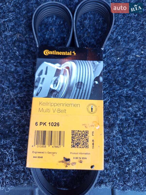 Универсал Volkswagen Passat 2016 в Золочеве фото 131 Универсал Volkswagen Passat 2016 в Золочеве