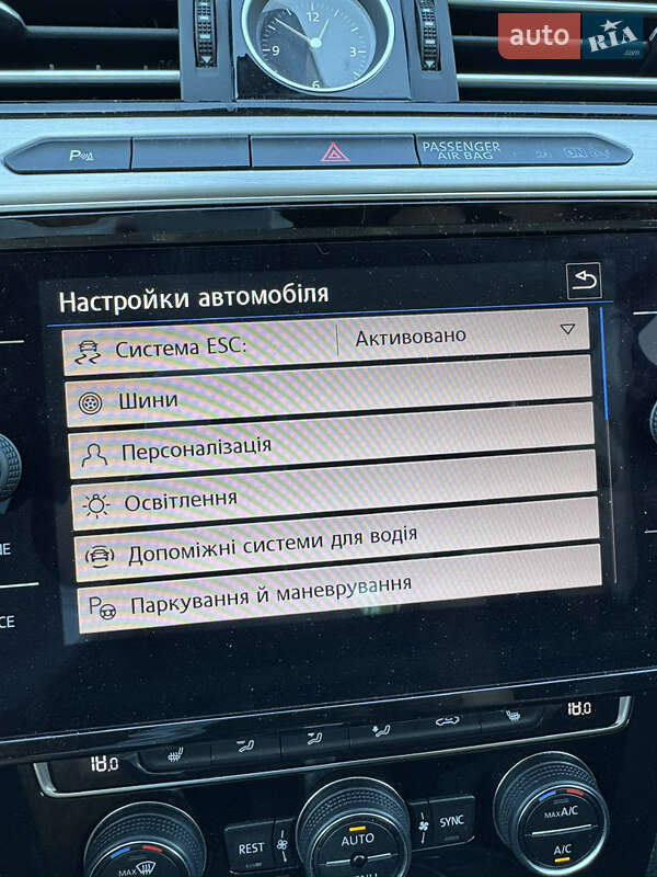Универсал Volkswagen Passat 2018 в Киеве
