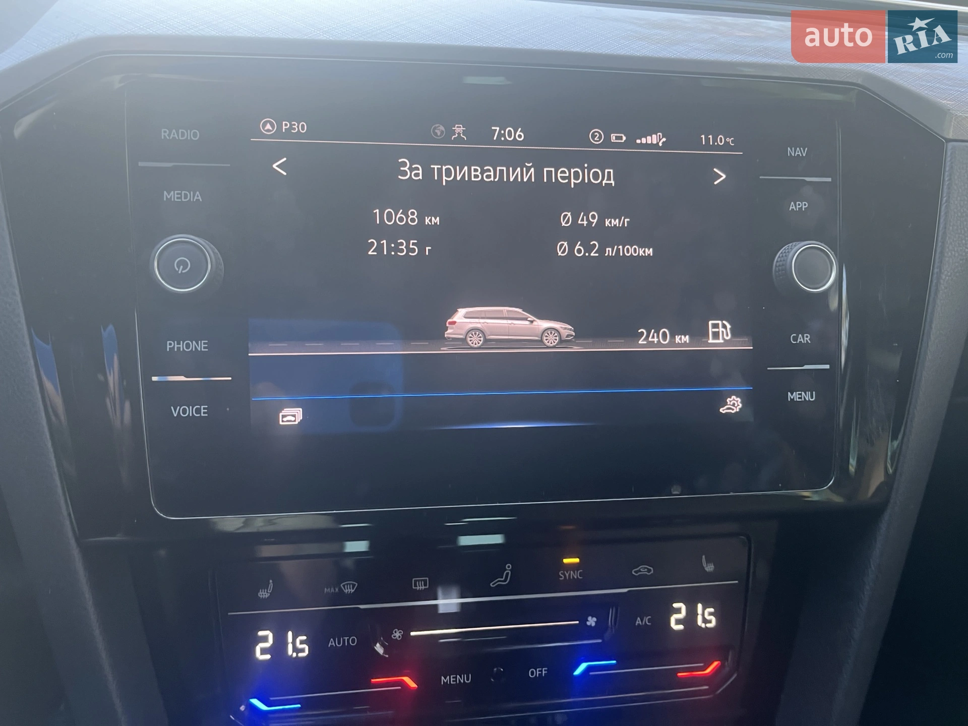 2021 Volkswagen Passat - мініатюра 9