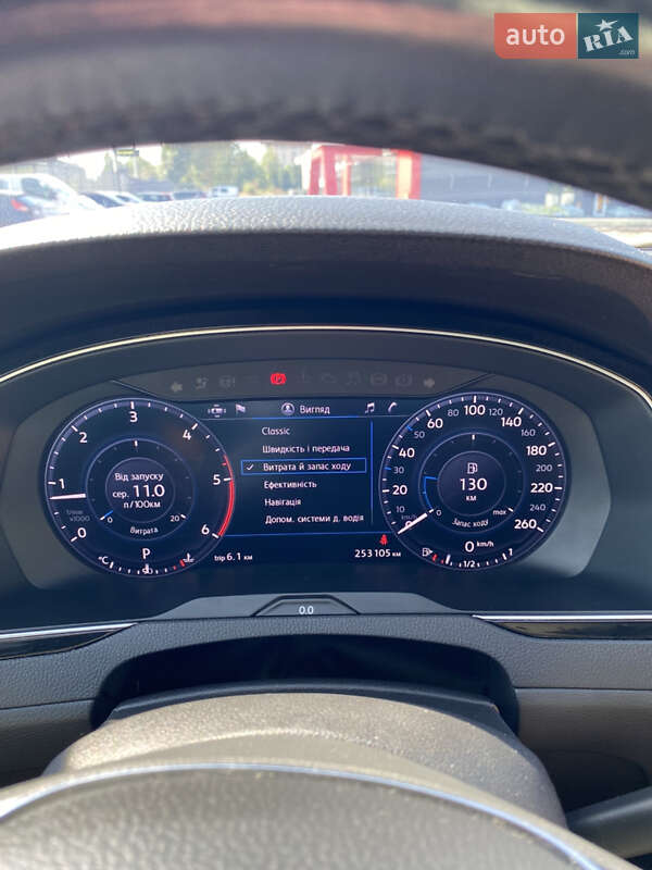 Універсал Volkswagen Passat 2017 в Тернополі