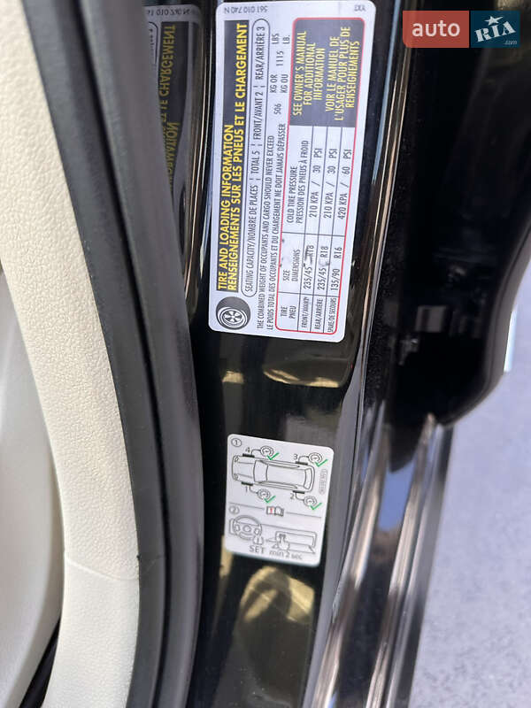 Седан Volkswagen Passat 2013 в Києві