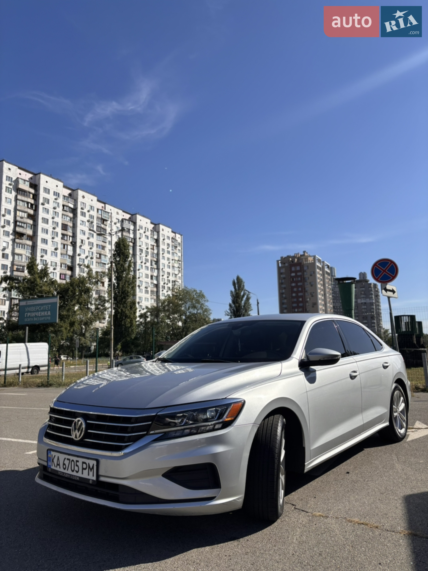 2020 Volkswagen Passat - мініатюра 3