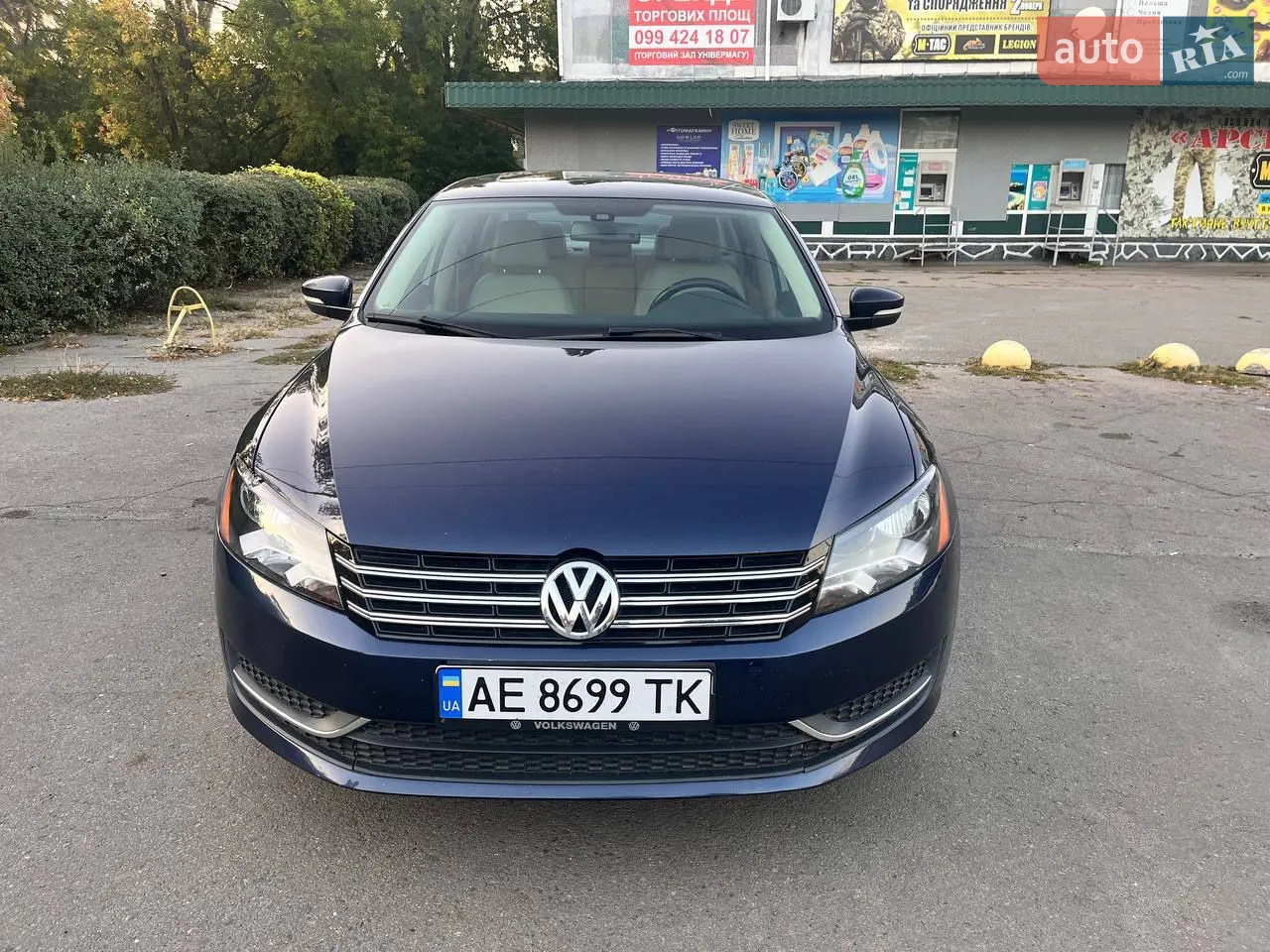 2014 Volkswagen Passat - мініатюра 11