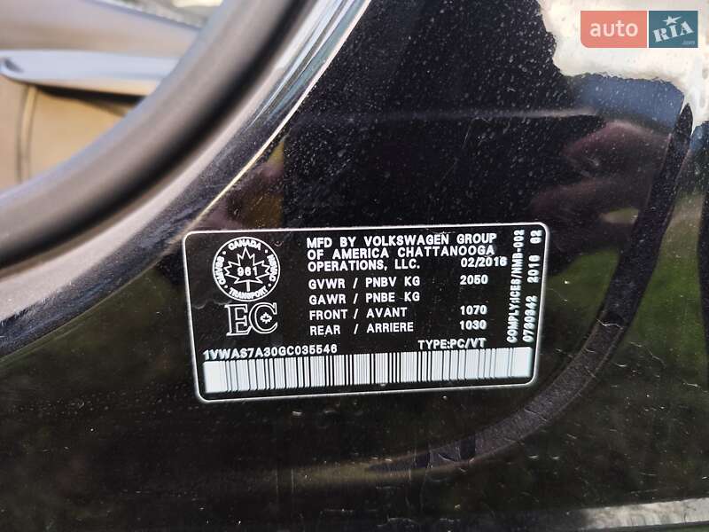 Седан Volkswagen Passat 2016 в Сумах фото 36 Седан Volkswagen Passat 2016 в Сумах