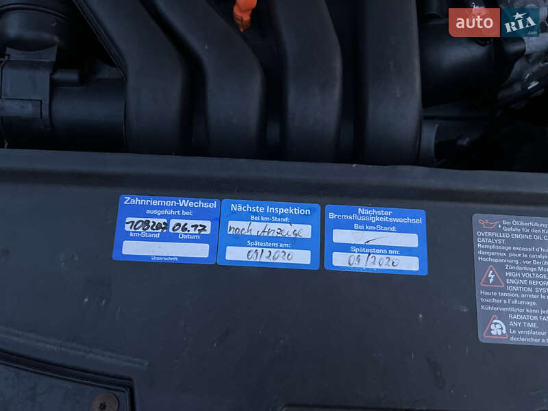 Седан Volkswagen Passat 2007 в Ковеле