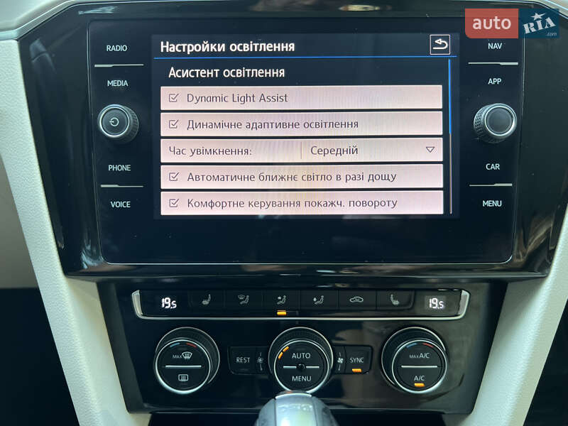 Седан Volkswagen Passat 2017 в Трускавці