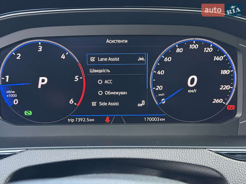 Универсал Volkswagen Passat 2020 в Луцке