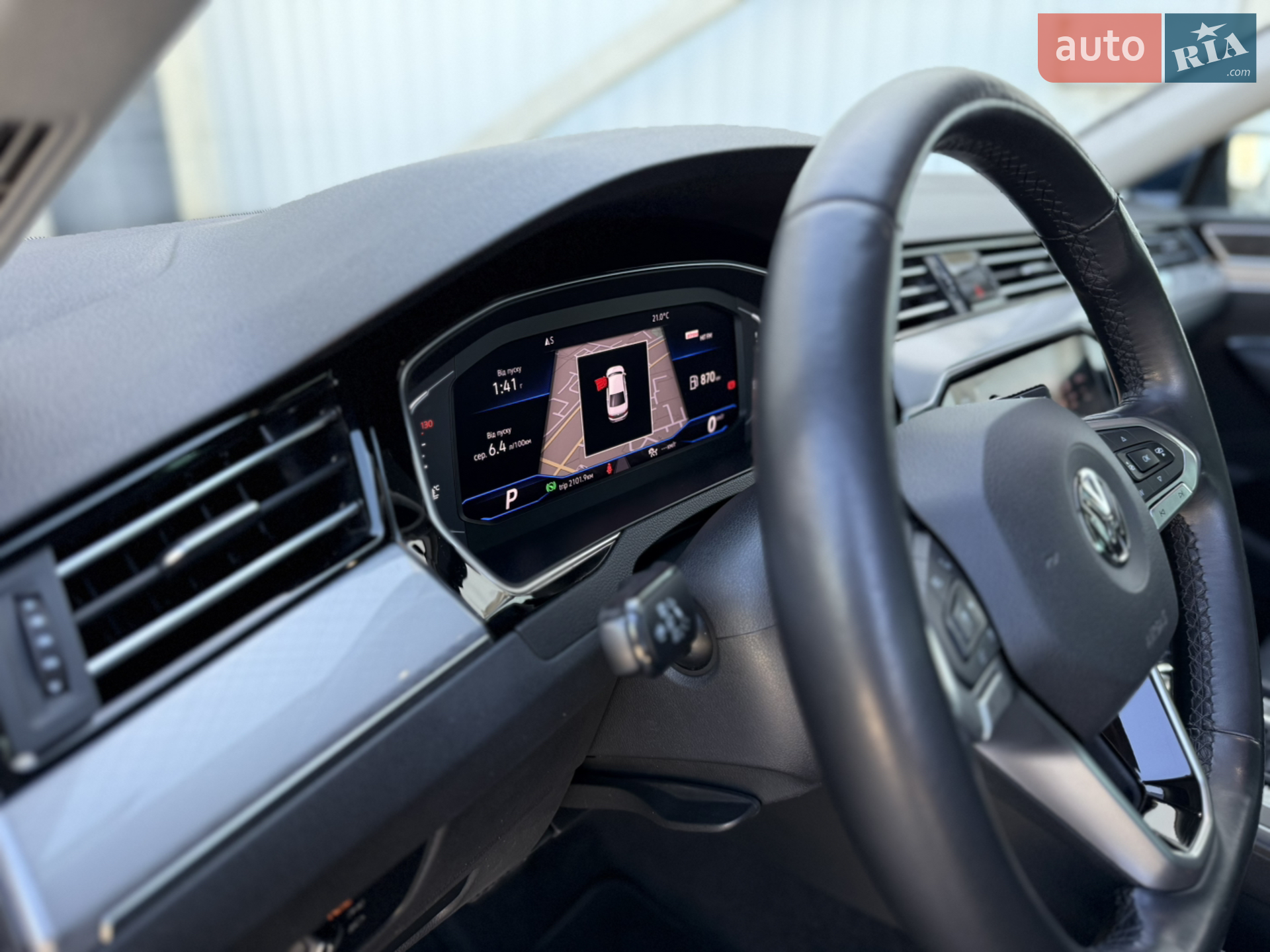 2020 Volkswagen Passat - мініатюра 38