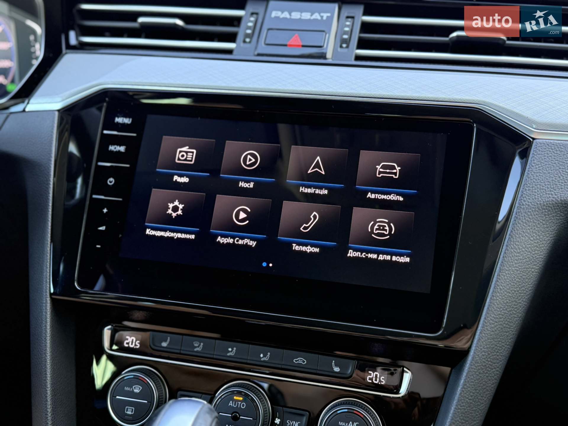 2020 Volkswagen Passat - мініатюра 66