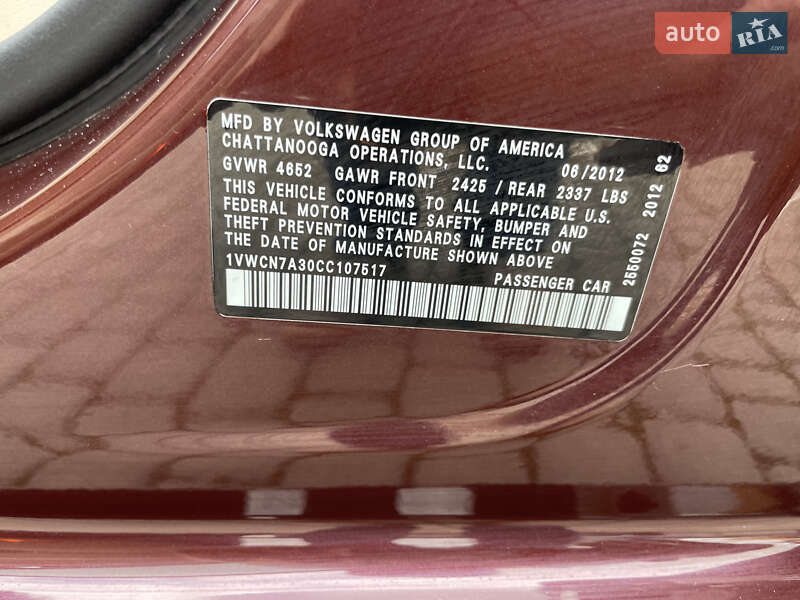 Седан Volkswagen Passat 2012 в Львове