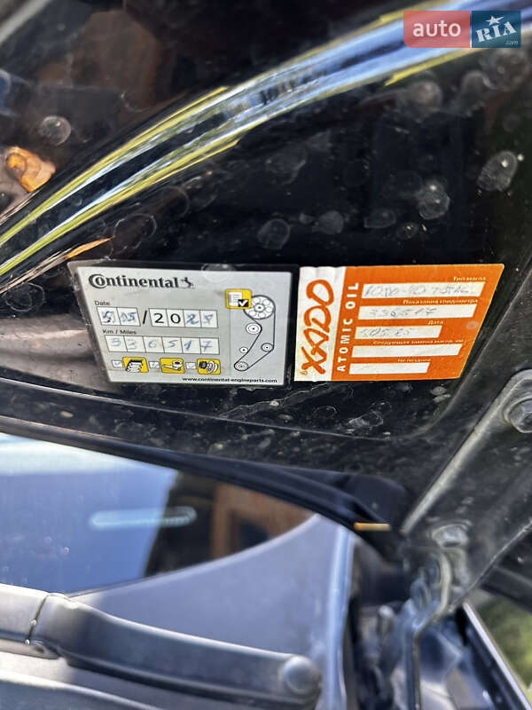 Универсал Volkswagen Passat 2007 в Вижнице