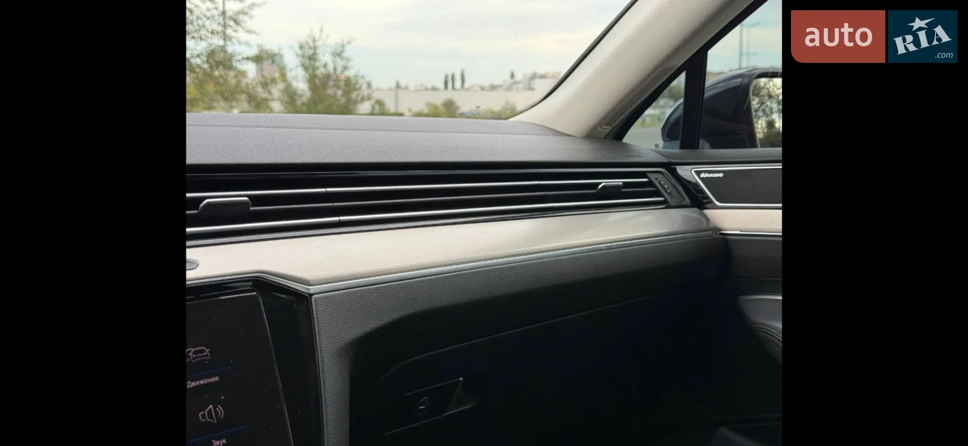 2015 Volkswagen Passat - мініатюра 10