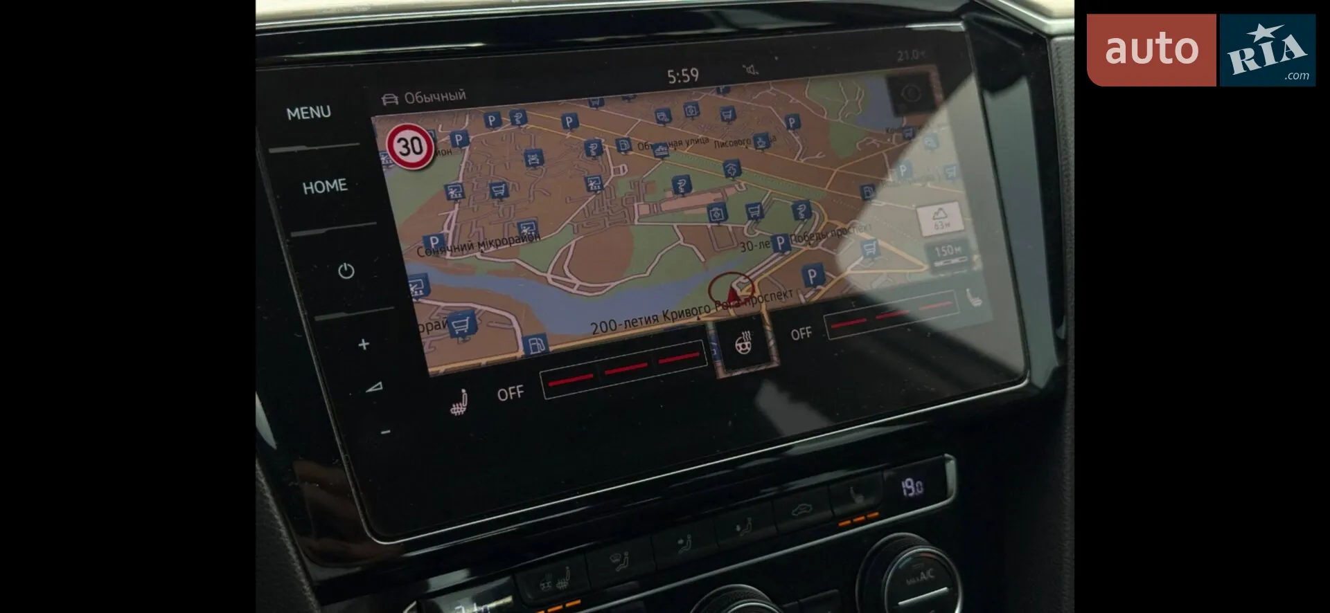 2015 Volkswagen Passat - мініатюра 15