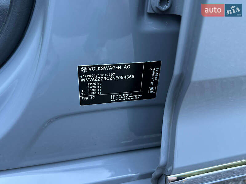 Универсал Volkswagen Passat 2022 в Бориславе