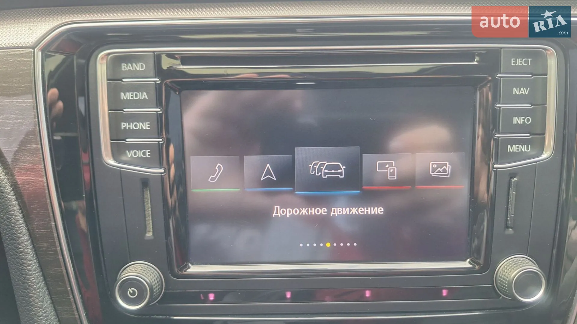 2016 Volkswagen Passat - мініатюра 18