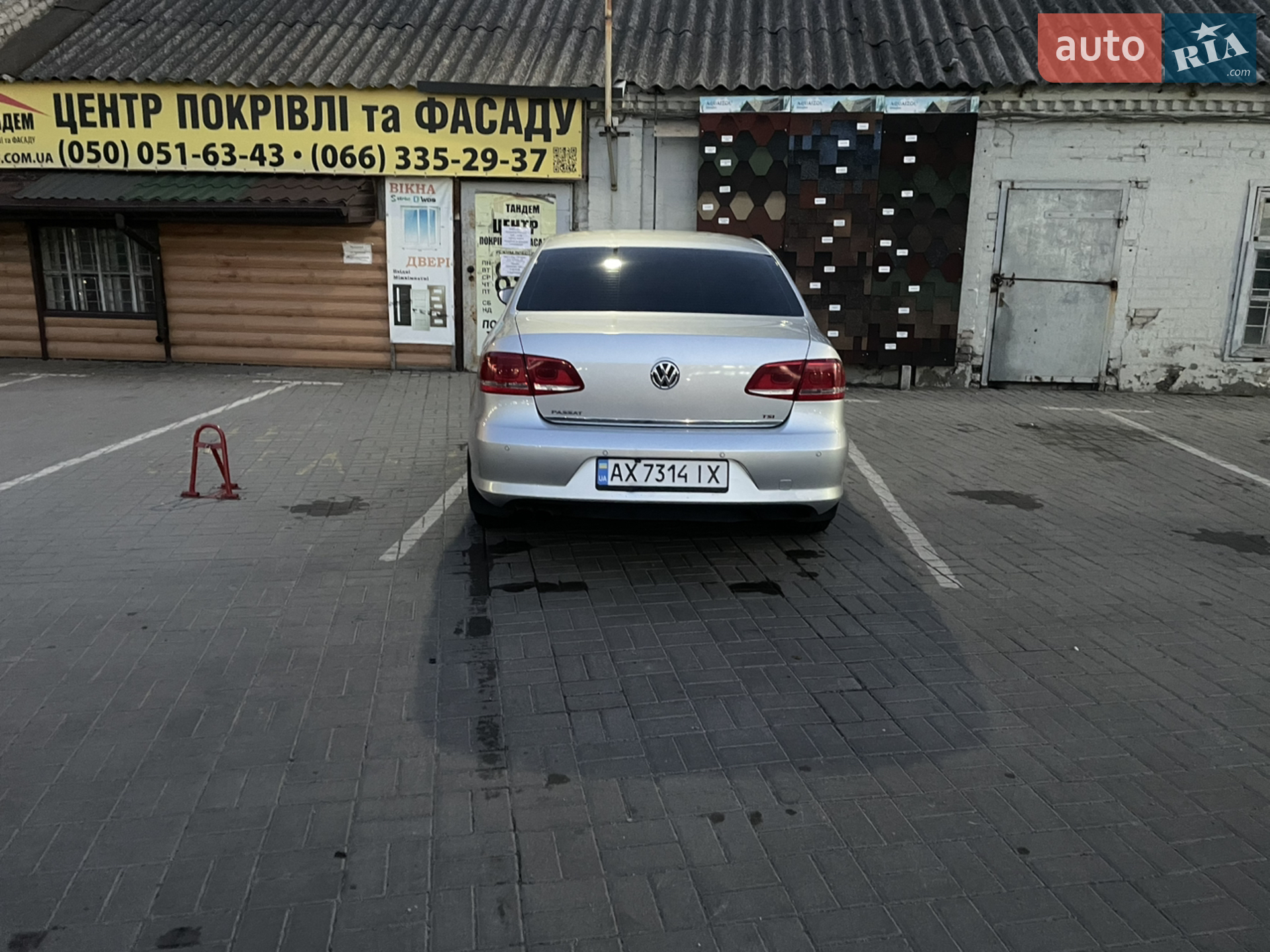 2011 Volkswagen Passat - мініатюра 13