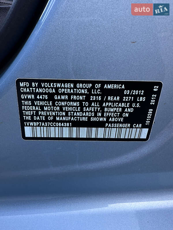 Седан Volkswagen Passat 2012 в Кривом Роге фото 11 Седан Volkswagen Passat 2012 в Кривом Роге