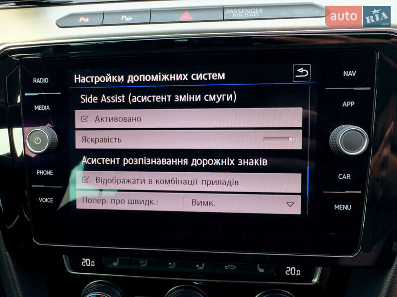 Універсал Volkswagen Passat 2018 в Тернополі фото 17 Універсал Volkswagen Passat 2018 в Тернополі