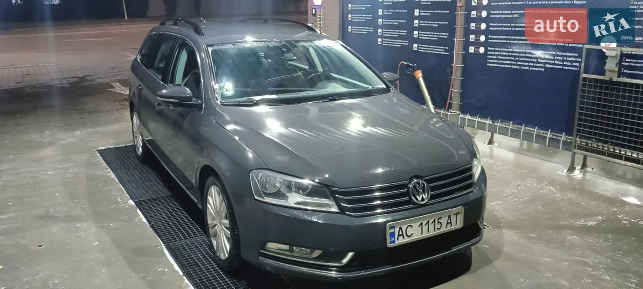 2015 Volkswagen Passat - мініатюра 23