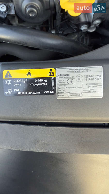 Універсал Volkswagen Passat 2019 в Заболотові