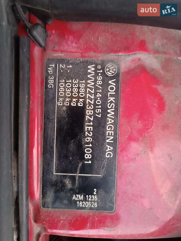 Универсал Volkswagen Passat 2001 в Киеве