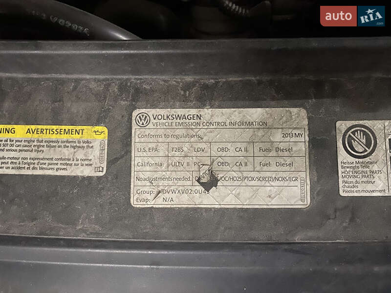 Седан Volkswagen Passat 2014 в Киеве