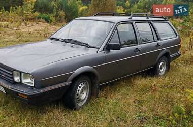 Универсал Volkswagen Passat 1988 в Изяславе