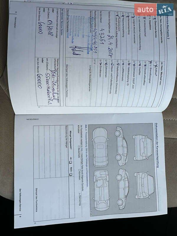 Универсал Volkswagen Passat 2014 в Каменец-Подольском фото 16 Универсал Volkswagen Passat 2014 в Каменец-Подольском