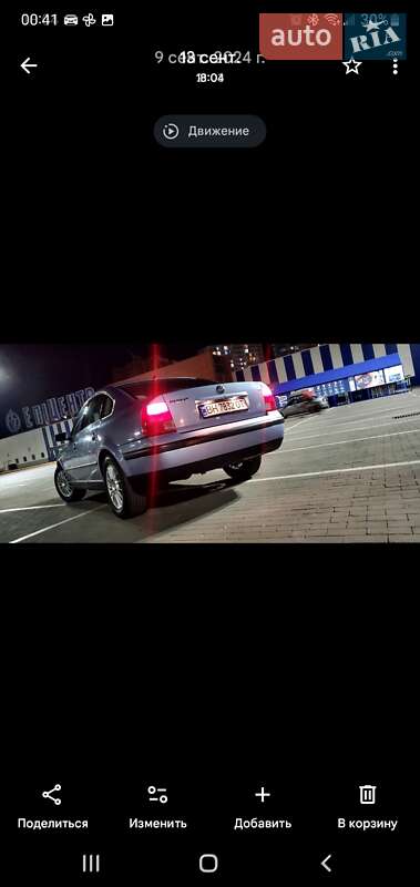 Седан Volkswagen Passat 2000 в Одессе