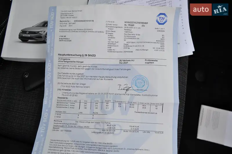 Универсал Volkswagen Passat 2022 в Киеве документ