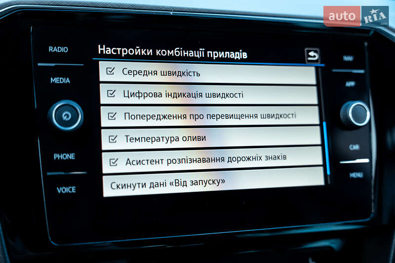 Универсал Volkswagen Passat 2021 в Киеве