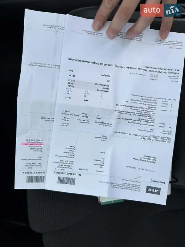 Универсал Volkswagen Passat 2009 в Владимире документ 2 фото Универсал Volkswagen Passat 2009 в Владимире документ