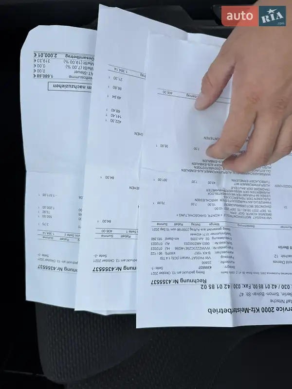 Универсал Volkswagen Passat 2009 в Владимире документ 5 фото Универсал Volkswagen Passat 2009 в Владимире документ