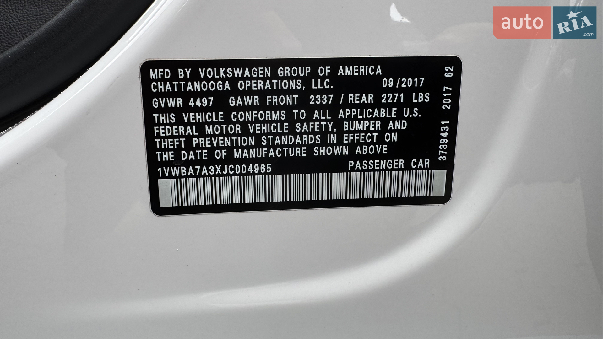 2017 Volkswagen Passat - мініатюра 9
